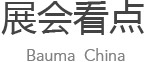 չῴ